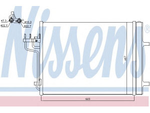 NISSENS 940398 kondensatorius, oro kondicionierius 
 Oro kondicionavimas -> Kondensatorius
1785765, DV6119710BB