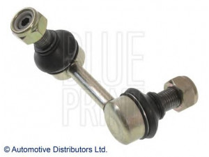 BLUE PRINT ADC48561 šarnyro stabilizatorius 
 Ašies montavimas/vairavimo mechanizmas/ratai -> Stabilizatorius/fiksatoriai -> Savaime išsilyginanti atrama
4056A134, MR992192