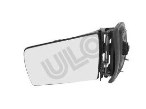 ULO 6211-19 išorinis veidrodėlis 
 Kėbulas -> Langai/veidrodėliai -> Veidrodėlis
2028100116