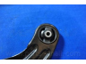 PARTS-MALL PXCAC-008LL vikšro valdymo svirtis
95975941, 96535081, 96535081D, 96815893