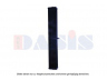 AKS DASIS 450176N radiatorius, variklio aušinimas