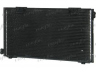 kondensatorius, oro kondicionierius