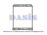 AKS DASIS 130040N radiatorius, variklio aušinimas 
 Aušinimo sistema -> Radiatorius/alyvos aušintuvas -> Radiatorius/dalys
0025011401, A0025011401