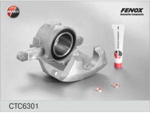 FENOX CTC6301 stabdžių apkabos ašies rinkinys
4775033340