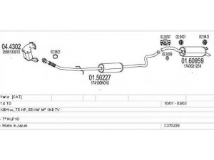 MTS C370239010812 išmetimo sistema 
 Išmetimo sistema -> Išmetimo sistema, visa
