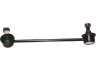 šarnyro stabilizatorius