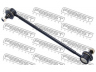 FEBEST 0123-ZZT230F šarnyro stabilizatorius 
 Ašies montavimas/vairavimo mechanizmas/ratai -> Stabilizatorius/fiksatoriai -> Savaime išsilyginanti atrama
MR589437, 48820-02020