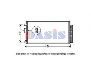 AKS DASIS 082048N kondensatorius, oro kondicionierius 
 Oro kondicionavimas -> Kondensatorius
51819064