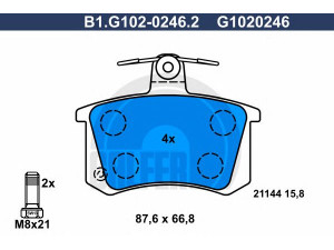 GALFER B1.G102-0246.2 stabdžių trinkelių rinkinys, diskinis stabdys 
 Techninės priežiūros dalys -> Papildomas remontas
437 698 451, 443 698 451, 443 698 451 A