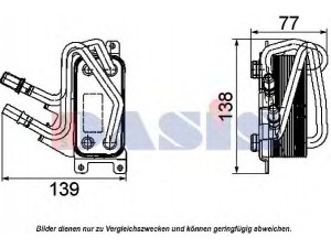 AKS DASIS 056014N alyvos aušintuvas, variklio alyva 
 Aušinimo sistema -> Radiatorius/alyvos aušintuvas -> Alyvos aušintuvas
7541058
