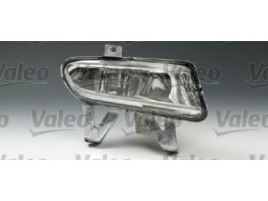 VALEO 087571 rūko žibintas 
 Kėbulas -> Pagalbiniai žibintai/dalys -> Rūko žibintas/dalys -> Rūko žibintas/įterp.
6205-V5, 6205V5