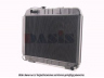 AKS DASIS 130240N radiatorius, variklio aušinimas 
 Aušinimo sistema -> Radiatorius/alyvos aušintuvas -> Radiatorius/dalys
6015000603, 6015000803, 6015001003