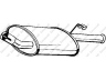 galinis duslintuvas