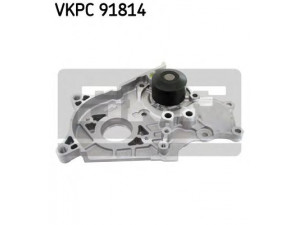 SKF VKPC 91814 vandens siurblys 
 Aušinimo sistema -> Vandens siurblys/tarpiklis -> Vandens siurblys
16100-29135