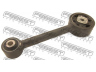 FEBEST MM-Z30FR variklio montavimas 
 Variklis -> Variklio montavimas -> Variklio montavimo rėmas
MR961602