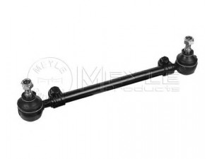 MEYLE 316 030 4214 strypo montavimas 
 Vairavimas -> Sujungimo trauklės surinkimas/dalys -> Sujungimo trauklės surinkimas
32 21 1 124 231, 32 21 1 129 020