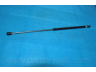 PARTS-MALL PQB-014 dujinė spyruoklė, bagažinė
811612T000