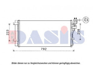 AKS DASIS 512081N kondensatorius, oro kondicionierius 
 Oro kondicionavimas -> Kondensatorius