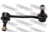 FEBEST 1623-209RH šarnyro stabilizatorius
68013720AA, A9063201889, 2E0411318C