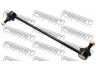 FEBEST 2123-CA2F šarnyro stabilizatorius
31356778831, 1377849, 350616, 42420-63J00
