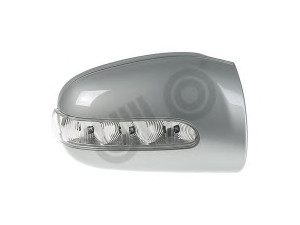 ULO 7468-06 korpusas, išorinis veidrodėlis 
 Kėbulas -> Langai/veidrodėliai -> Veidrodėlis
22081010649744, A22081010649744