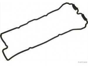 MAGNETI MARELLI 600000014940 tarpiklis, svirties dangtis
13270-1F700