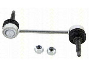 TRISCAN 8500 16636 šarnyro stabilizatorius 
 Ašies montavimas/vairavimo mechanizmas/ratai -> Stabilizatorius/fiksatoriai -> Savaime išsilyginanti atrama
1W4Z54K84AA, 5W4Z5K483AA, XR81694