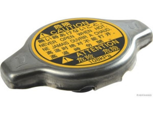 MAGNETI MARELLI 600000048050 radiatoriaus dangtelis
16401-31480