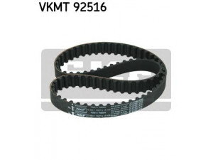SKF VKMT 92516 paskirstymo diržas 
 Techninės priežiūros dalys -> Papildomas remontas
16806-2J600, 16806-2J625
