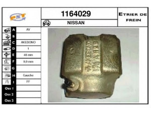 SNRA 1164029 stabdžių apkaba
41011M0890