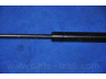 PARTS-MALL PQB-009 dujinė spyruoklė, bagažinė
811613F001