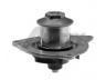AIRTEX 7141 vandens siurblys 
 Aušinimo sistema -> Vandens siurblys/tarpiklis -> Vandens siurblys
04882837, 04882837AB, 4556541, 4556543