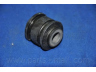 PARTS-MALL PXCBA-015A įvorė, valdymo svirties montavimas
552543K000