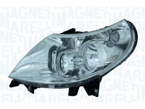 MAGNETI MARELLI 712474651129 priekinis žibintas 
 Kėbulas -> Priekinis žibintas/dalys -> Priekinis žibintas/įterp.
1369496080, EX-1343873080, EX-1366103080