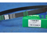 PARTS-MALL PNA-P009 paskirstymo diržo komplektas
KHBK-92RU22