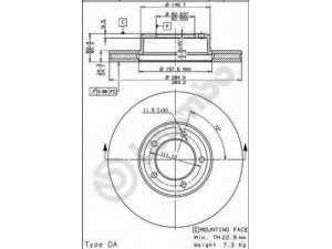 BREMBO 09.3825.10 stabdžių diskas 
 Stabdžių sistema -> Diskinis stabdys -> Stabdžių diskas
C32764E, C41942, CAC2647, JLM727