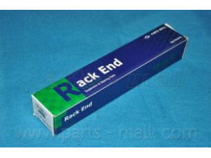 PARTS-MALL PXCUB-035-S vidinė skersinė vairo trauklė
577244E000