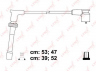 LYNXauto SPC4613 uždegimo laido komplektas 
 Kibirkšties / kaitinamasis uždegimas -> Uždegimo laidai/jungtys
2112-3707080, 21120-3707080-82