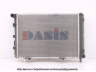 AKS DASIS 120470N radiatorius, variklio aušinimas 
 Aušinimo sistema -> Radiatorius/alyvos aušintuvas -> Radiatorius/dalys
1245000503, 1245002403, A1245000503