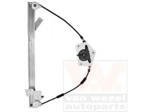 VAN WEZEL 5856268 lango pakėliklis 
 Vidaus įranga -> Elektrinis lango pakėliklis
1T0 839 462 P, 1T0839462A, 1T0839462H