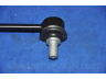 PARTS-MALL PXCLA-027 šarnyro stabilizatorius 
 Ašies montavimas/vairavimo mechanizmas/ratai -> Stabilizatorius/fiksatoriai -> Savaime išsilyginanti atrama
548402B000, 548402B200
