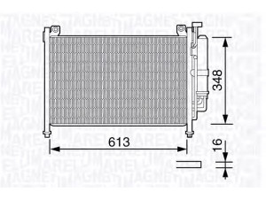 MAGNETI MARELLI 350203666000 kondensatorius, oro kondicionierius 
 Oro kondicionavimas -> Kondensatorius
DFY1-61-48Z, DFY16148ZA