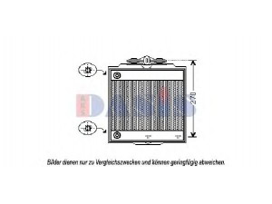 AKS DASIS 050051N radiatorius, variklio aušinimas 
 Aušinimo sistema -> Radiatorius/alyvos aušintuvas -> Radiatorius/dalys
7802662