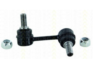 TRISCAN 8500 42617 šarnyro stabilizatorius 
 Ašies montavimas/vairavimo mechanizmas/ratai -> Stabilizatorius/fiksatoriai -> Savaime išsilyginanti atrama
4056A105, MR374522