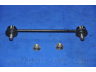 PARTS-MALL PXCLA-036 šarnyro stabilizatorius 
 Ašies montavimas/vairavimo mechanizmas/ratai -> Stabilizatorius/fiksatoriai -> Savaime išsilyginanti atrama
555301F000, 555302E000, 555302E100