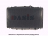 AKS DASIS 100570N radiatorius, variklio aušinimas 
 Aušinimo sistema -> Radiatorius/alyvos aušintuvas -> Radiatorius/dalys
19010P14A11
