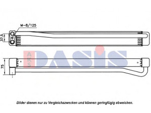 AKS DASIS 056300N alyvos aušintuvas, variklio alyva 
 Aušinimo sistema -> Radiatorius/alyvos aušintuvas -> Alyvos aušintuvas
2228942