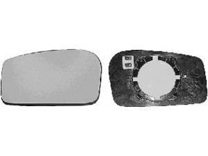 VAN WEZEL 1759837 veidrodėlio stiklas, išorinis veidrodėlis 
 Kėbulas -> Langai/veidrodėliai -> Veidrodėlis
9464238980