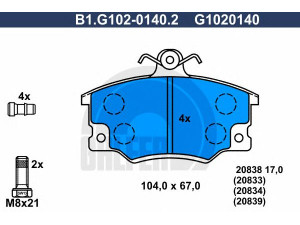 GALFER B1.G102-0140.2 stabdžių trinkelių rinkinys, diskinis stabdys 
 Techninės priežiūros dalys -> Papildomas remontas
5888147, 5889089, 5892481, 5892601