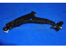 PARTS-MALL PXCAC-004LR vikšro valdymo svirtis
96496002, 96496002D, P96496002
